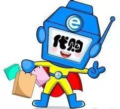 虚拟客服 如何在价格谈判中巧妙应对？