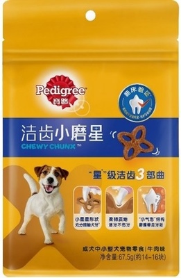 玛氏中国王可 持续加码可持续，从广州出发探索在华低碳“生意经”