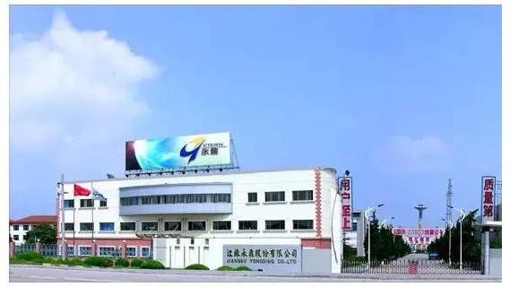 江苏百强民企榜单揭晓 苏州20家企业领跑全省，国内贸易代理成亮点